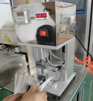 Cold Punching Machine