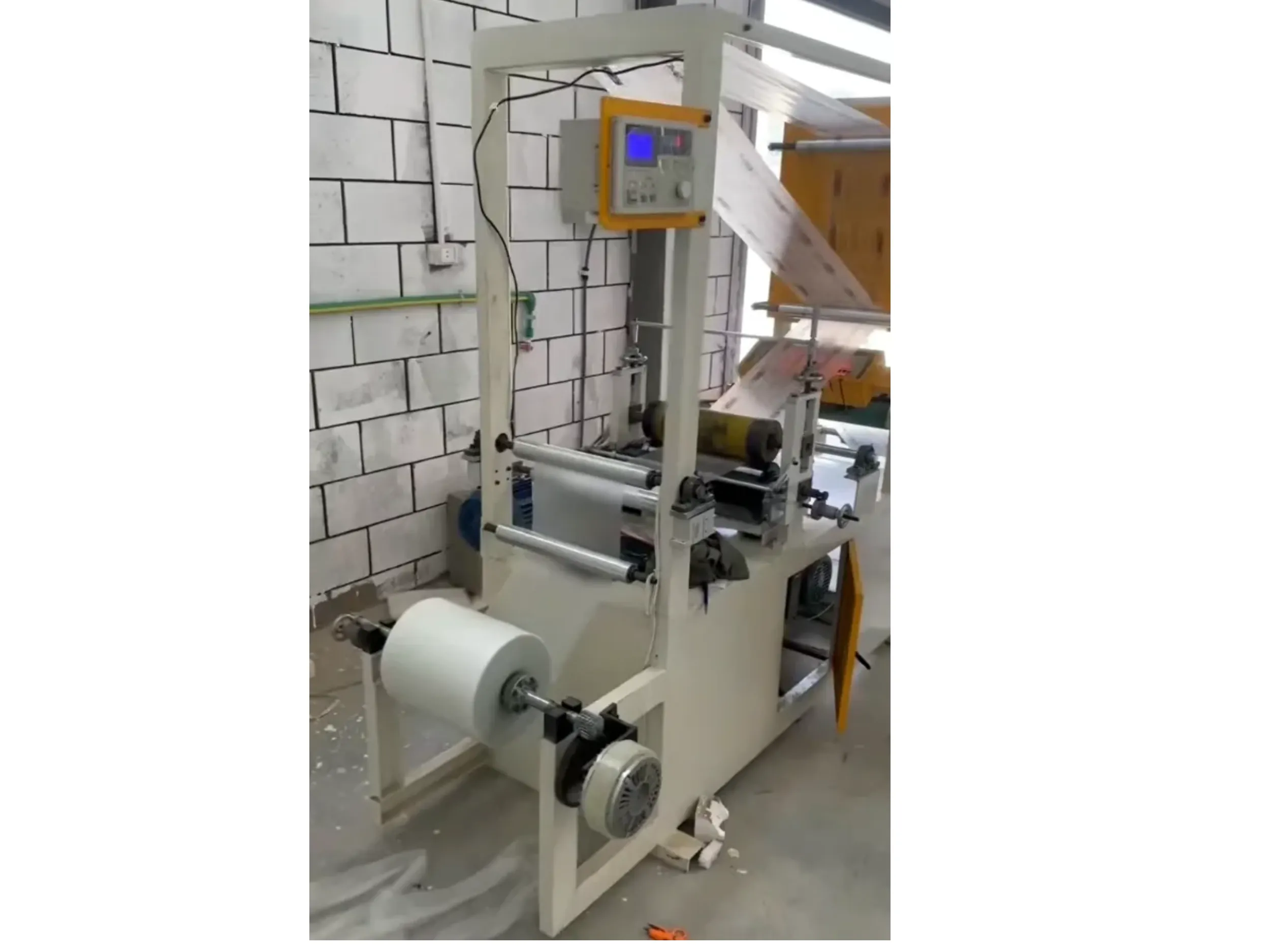 PVC film Printing Machine